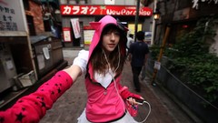 Becky Cruel pink ipod