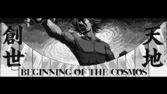 Beginning of The cosmos