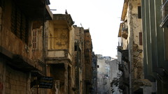 Beirut building from before