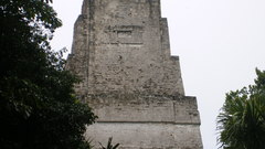 Belize trip Jason 2010