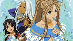 Belldandy Skuld Ah My