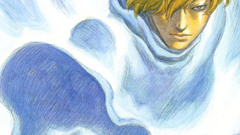 Berserk Serpico Anime