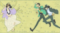 Big iii have any anyone lupin