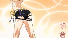 Bikini mahou sensei negima