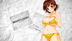 Bikini Natsume happoubi jin