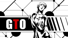 Black and white great