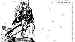 Black and white Katana