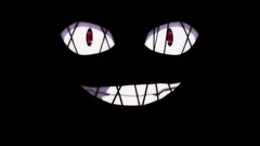 Black background fearful