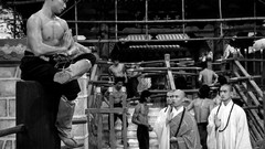 Black Movies film white China TV Kung fu Brothers Zen Chinese 