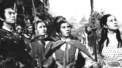 Black Movies film white woman China old Cards Kung fu Chinese 