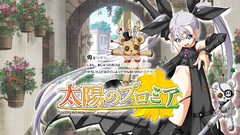 Blade Anime anime girls Taiyou No Puromia