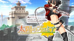 Blade Anime anime girls Taiyou No Puromia