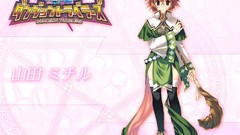 Blade Anime anime girls to heart michiru to heart 2 Yamada 