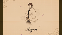 Bleach aizen sousuke