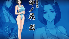 Bleach anime girls Kagami