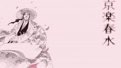 Bleach flower petals Shunsui