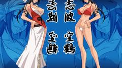 Bleach huge boobs Shiba