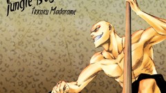 Bleach Ikkaku Madarame