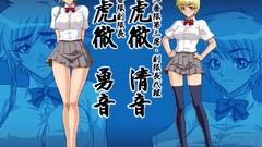 Bleach Kagami (Artist) Isane