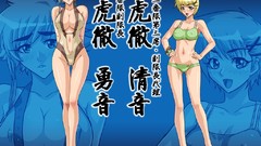 Bleach Kagami (Artist) Isane