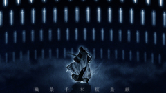 Bleach Kuchiki byakuya Senbonzakura