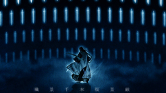 Bleach Kuchiki byakuya Senbonzakura