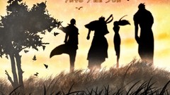 Bleach kurosaki ichigo silhouettes