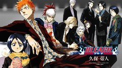 Bleach kurosaki ichigo Urahara