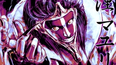 Bleach Kurotsuchi Mayuri