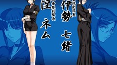 Bleach kurotsuchi nemu Kagami