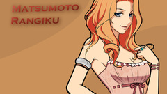 Bleach matsumoto rangiku