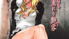 Bleach matsumoto rangiku