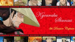 Bleach ranks Shunsui Kyoraku