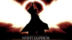 Bleach silhouettes Kuchiki byakuya