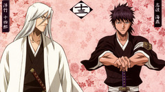 Bleach Ukitake Juushiro Kaien