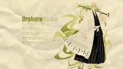 Bleach Urahara Kisuke