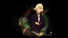 Bleach Urahara Kisuke