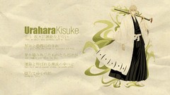 Bleach Urahara Kisuke Anime
