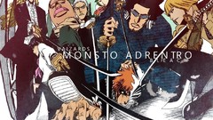 Bleach Vizard Hirako Shinji