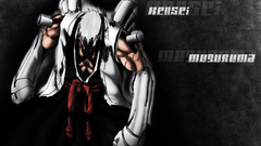 Bleach Vizard Kensei Muguruma