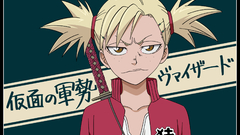 Bleach Vizard sarugaki hiyori