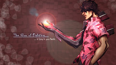 Bleach Yasutora Sado