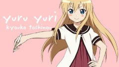 Blondes blue eyes school