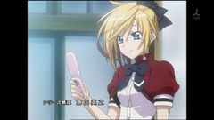 Blondes blue eyes screenshots