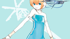 Blondes blue eyes Trap