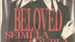 Blondes nekomimi loveless cat