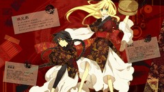 Blondes pixiv letters Hatori