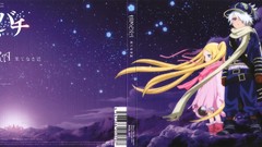 Blondes Ribbons Anime anime