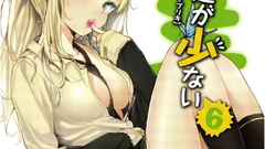 Blondes school uniforms boku