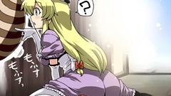 Blondes touhou ass yakumo